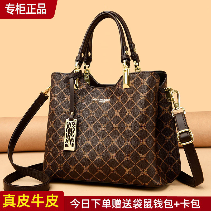 芭藜袋鼠单肩包时尚中号