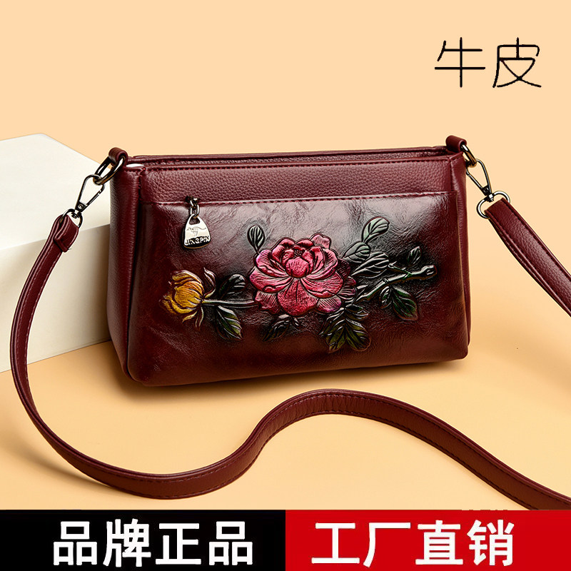 2026新款中国风真皮女包花朵印花单肩斜挎包中年妈妈大容量小方包