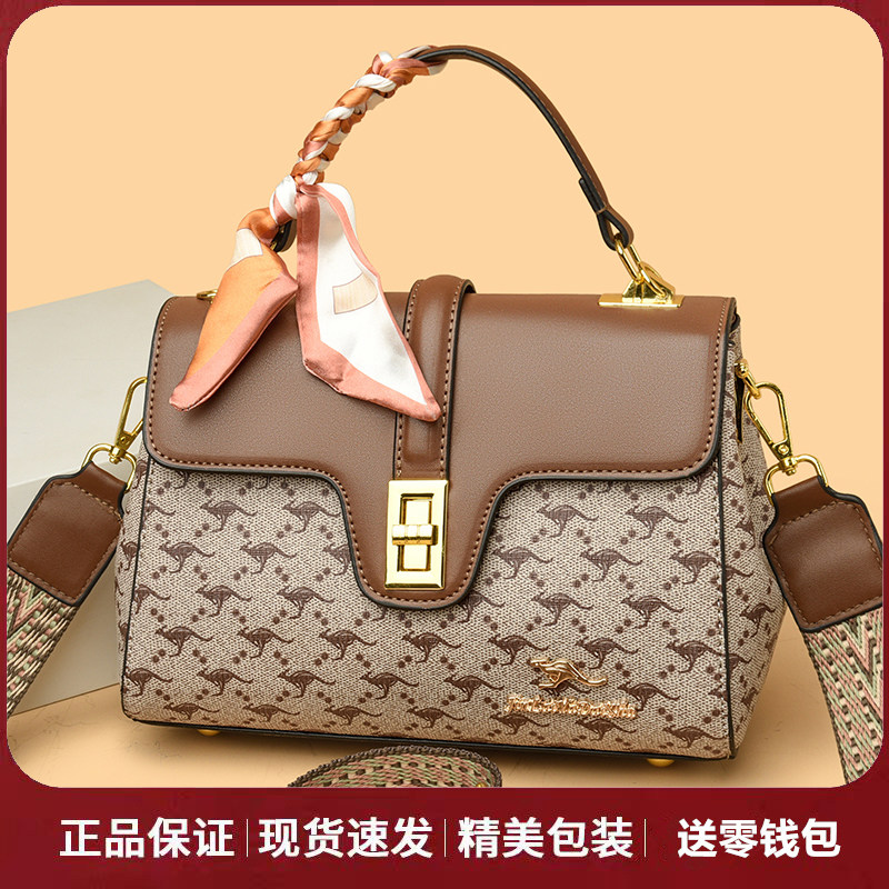 品牌正品真皮牛皮女包2025新款时尚单肩斜挎包女宽肩带中年妈妈包