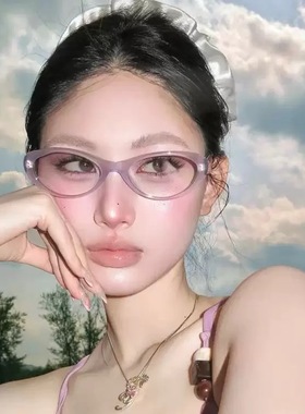 韩版千禧风紫色椭圆y2k墨镜女高级感欧美太阳镜2025新款夏天度假