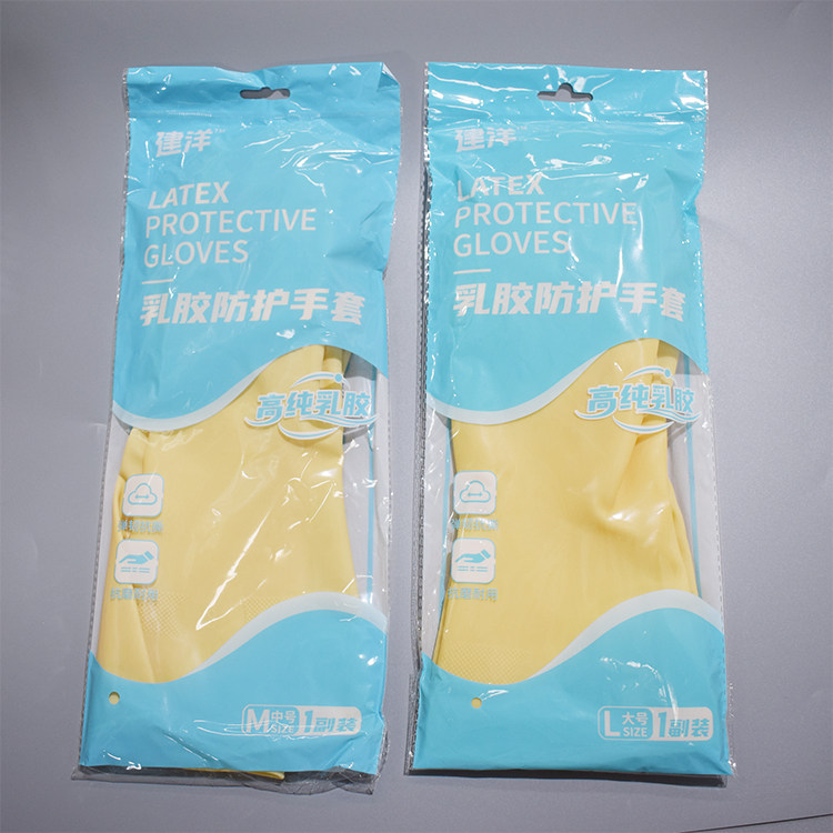 乳胶手套清洁防护手套