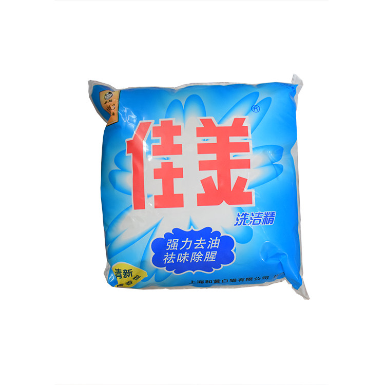 白猫佳美洗洁精450克袋装