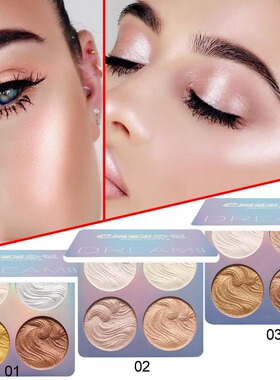 CmaaDu新款烤粉高光粉加强侧影修容粉饼侧影提亮立体妆欧美妆跨境