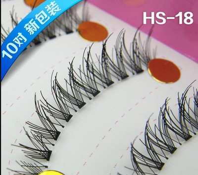 小恶魔对装自然簇状新娘假睫毛