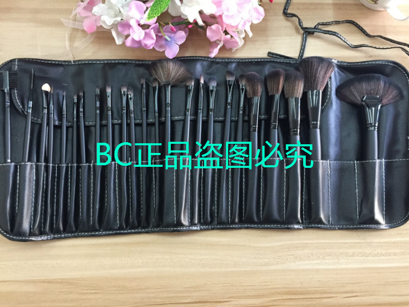 化妆套刷24支全套刷化妆刷套装工具化妆刷包影楼彩妆全套美妆包邮