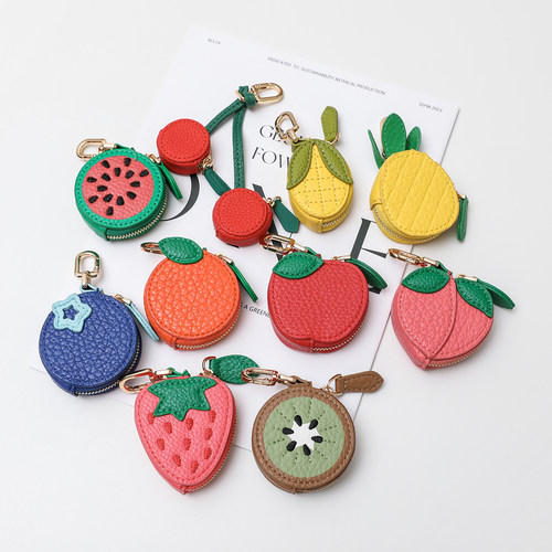 创意可爱mini水果零钱包钥匙扣门禁卡防丢防摔宠物追踪套时尚挂饰