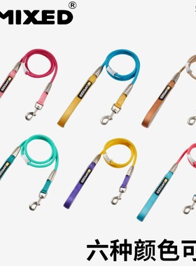 UNMIXED狗狗牵引绳大中小型犬泰迪柯基金毛遛狗绳狗链时尚高级