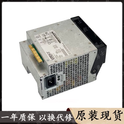 联想PS-3651-1L电源FSP850-0AWSE