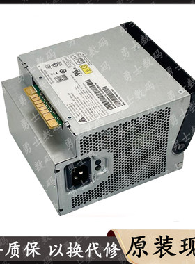 联想P520P720电源DPS-900EBA