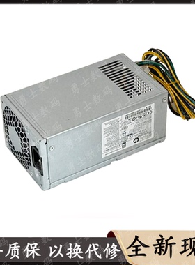 适用惠普战86 战99小机箱500W电源D19-310P1A PCG007 PA-3401-1HA