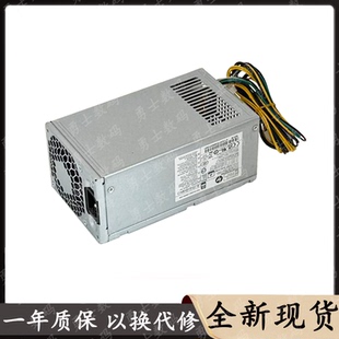 战99小机箱500W电源D19 3401 310P1A 1HA PCG007 适用惠普战86