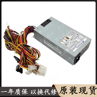 50LE PLA 蝸牛星際 FSP270 60LE FSP180 全漢FLEX小1u靜音電源NAS