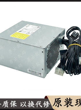 全新HP惠普Z440图形工作站700W电源 台达DPS-700AB-1A 719795-005