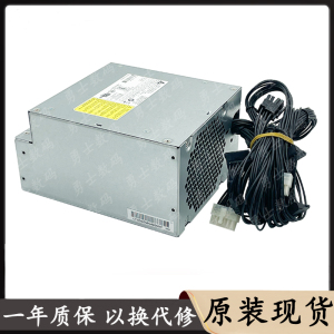 全新原装HP惠普Z440工作站700W电源 台达DPS-700AB-1A 719795-005
