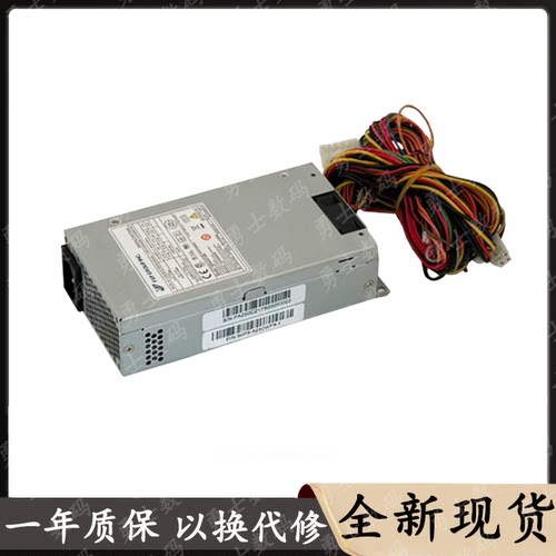 全汉FLEX静音小1U电源FSP250-50GUB 适用蜗牛星际NAS深信服防火墙