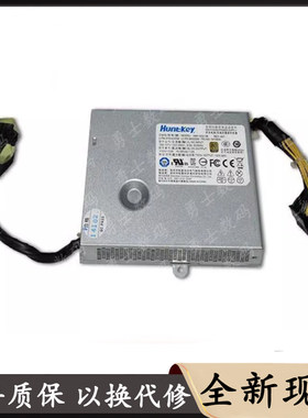 适用联想S510 S560 S590 S710 S720 一体机电源HKF1502-3B APA005