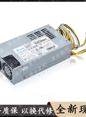 适用海康威视7816N POE监控录像机电源KSA-300S2 DPS-280AB-4A/6C