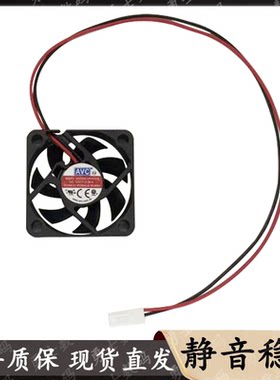 适用大华DH-NVR4216-HDS2硬盘录像机散热风扇 NVR监控主机 解码器