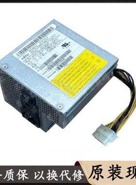 全新富士通FUJITSU电源 台达DPS-250AB-99B S26113-E590-V51-01
