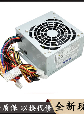 全新研华工控机IPC-510/610工业宽压300W电源BTX-3031 BTX-400SD