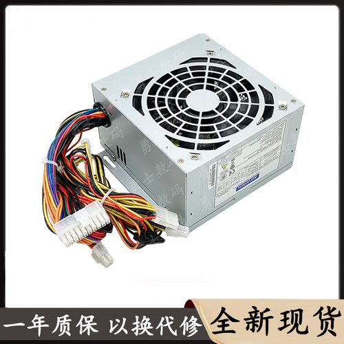 研华工控机电源BTX-3031