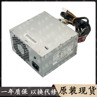 HP惠普ML110 G9服务器电源S14 791705 001 350P1A额定350W 原装