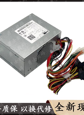 适用海康威视硬盘录像机监控电源SFXA5201C SFXA5201A SFXA5061B