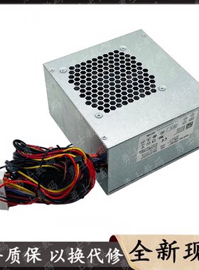 戴尔电源D460AM-03D550EGM-00