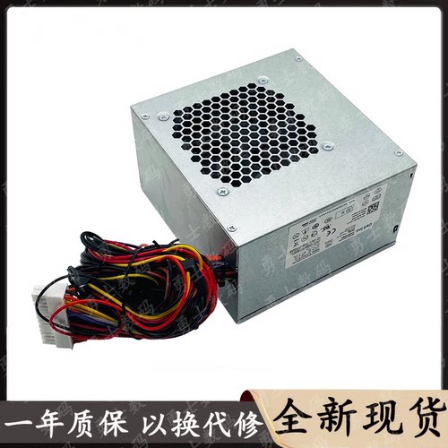 戴尔电源D460AM-03HU460AM-01