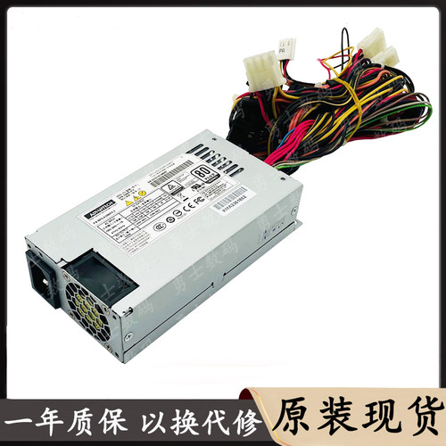 研华工控机小电源DPS-350AB-24A