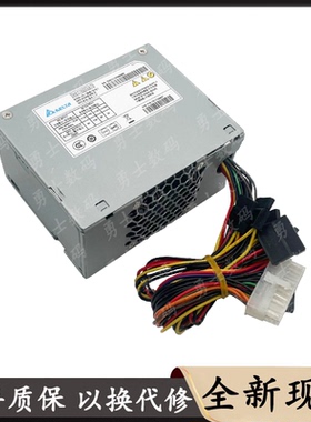 海康威视录像机监控解码器电源DPS-80PB-10A DPS-200PB-208A/176C