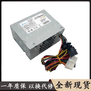 10A 80PB DPS 200PB 176C 海康威视录像机监控解码 208A 器电源DPS