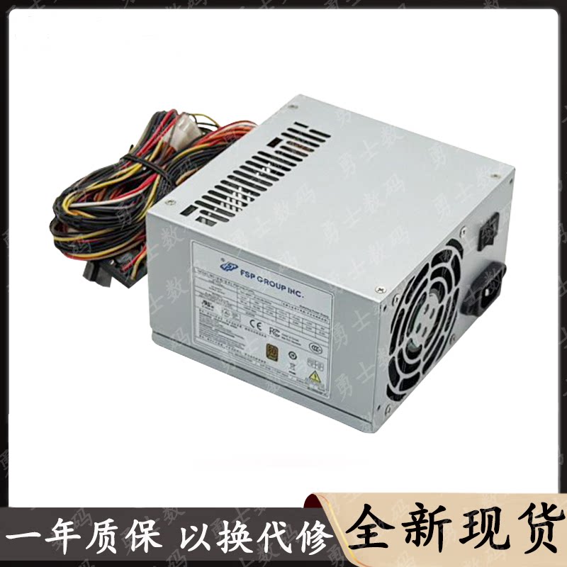 工控机电源FSP300FSP400-70PFL图片