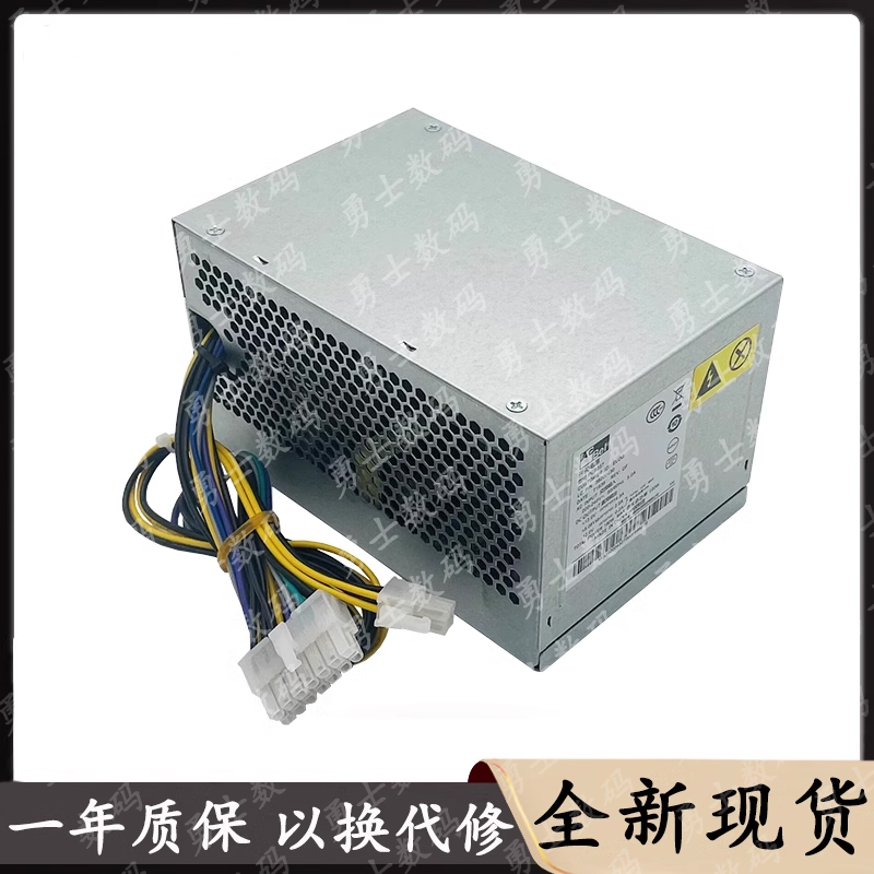 联想14针180W电源PCB037