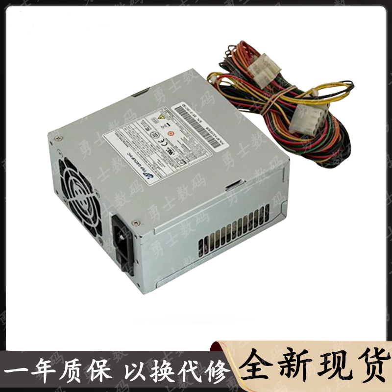 全新监控/工控小机箱电源 全汉FSP250-60GNV-5K FSP300-60GNV-5K