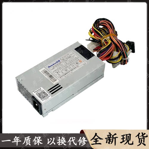 航嘉原装FLEX小1U静音电源HK350-94FP 通用HK250-96FP HK250-94FP