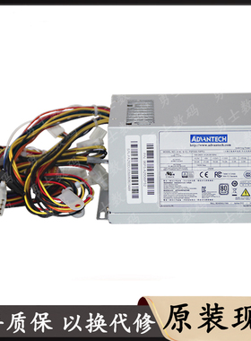 全新研华工控机电源FSP250-70PFU FSP250-60ATV(PF) FSP300-60PLN