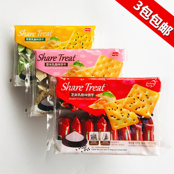 百荣芝麻/青葱/薏米乳酪味饼干300g包装 办公室休闲零食 3包包邮