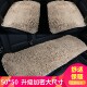 汽车坐垫冬季 毛毛虫雪尼尔三件套加密无靠背单片保暖毛绒通用座垫