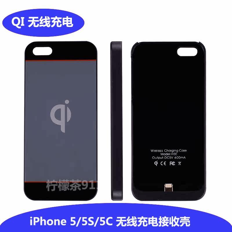 chargeur UGPINE pour téléphones APPLE APPLE IPHONE5 - Ref 1294713 Image 4