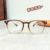 超轻近视方圆茶咖渐变近视眼镜框架女素颜防蓝光近视眼镜