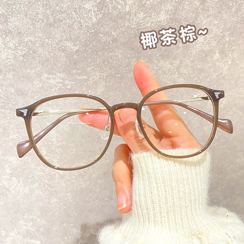 男女百搭时尚tr90近视眼镜显脸小