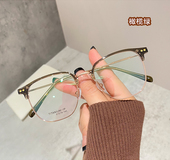 小众半框橄榄绿眉毛架近视眼镜框男潮网红款 女可配防蓝光有度数架