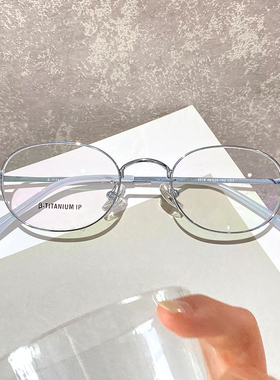 小圆钛合金近视眼镜框架女潮男百搭可配变色有高度数防蓝光平光
