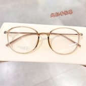 超轻香槟茶近视眼镜框架女素颜款 百搭可配有度数变色