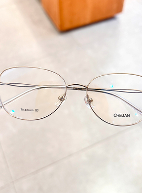 轻盈米金色近视眼镜框架女潮百搭素颜款可配有度数潮男变色