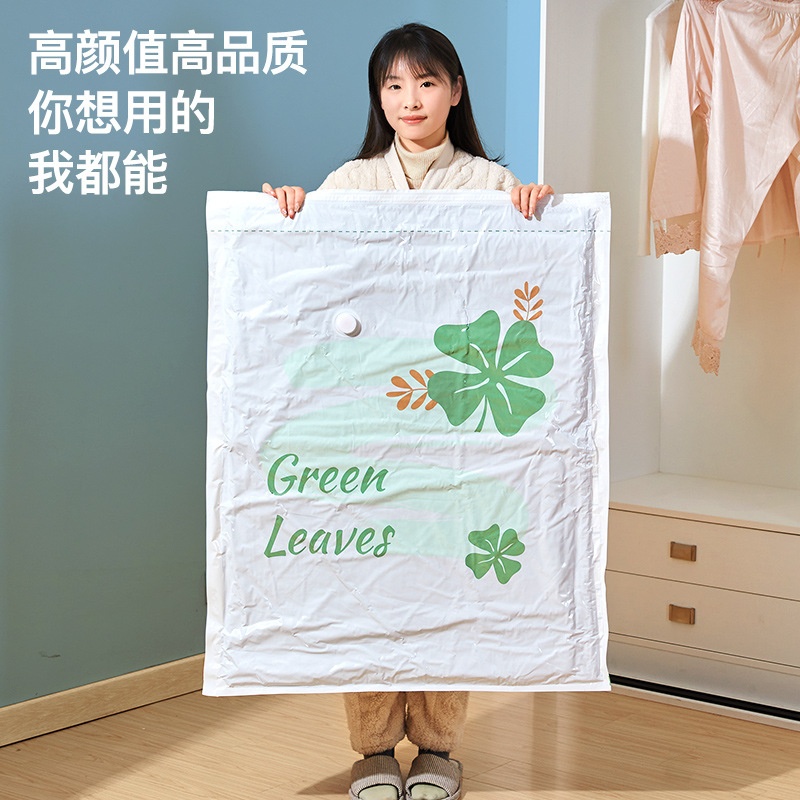 真空压缩袋羽绒服棉被子收纳袋旅行收纳抽气式袋工厂密封