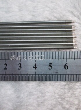 6.7CM电磁笔D1智能笔芯有道柔宇柔记36记yogabook油性圆珠笔芯