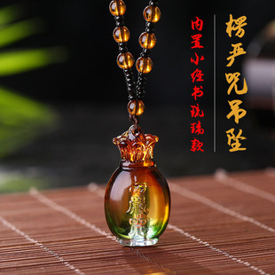 葫芦宝瓶楞严咒微缩内置经书挂脖护身符项链配饰乌嘎盒饰品