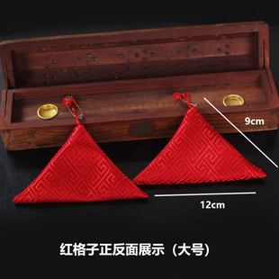 胎发荷包三角平安符红布包婴幼儿挂饰袋子别针式装胎毛的福袋